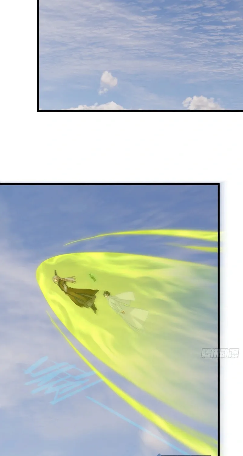 Counterattacking System Available At The Grand Ascension Stage Chapter 45 page 17 - 