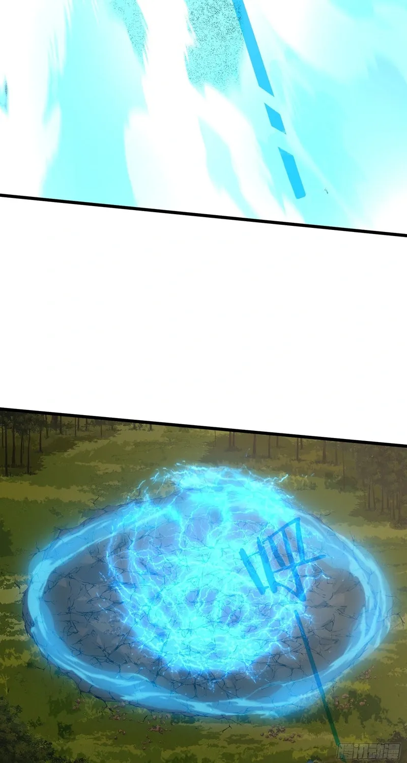 Counterattacking System Available At The Grand Ascension Stage Chapter 45 page 37 - 