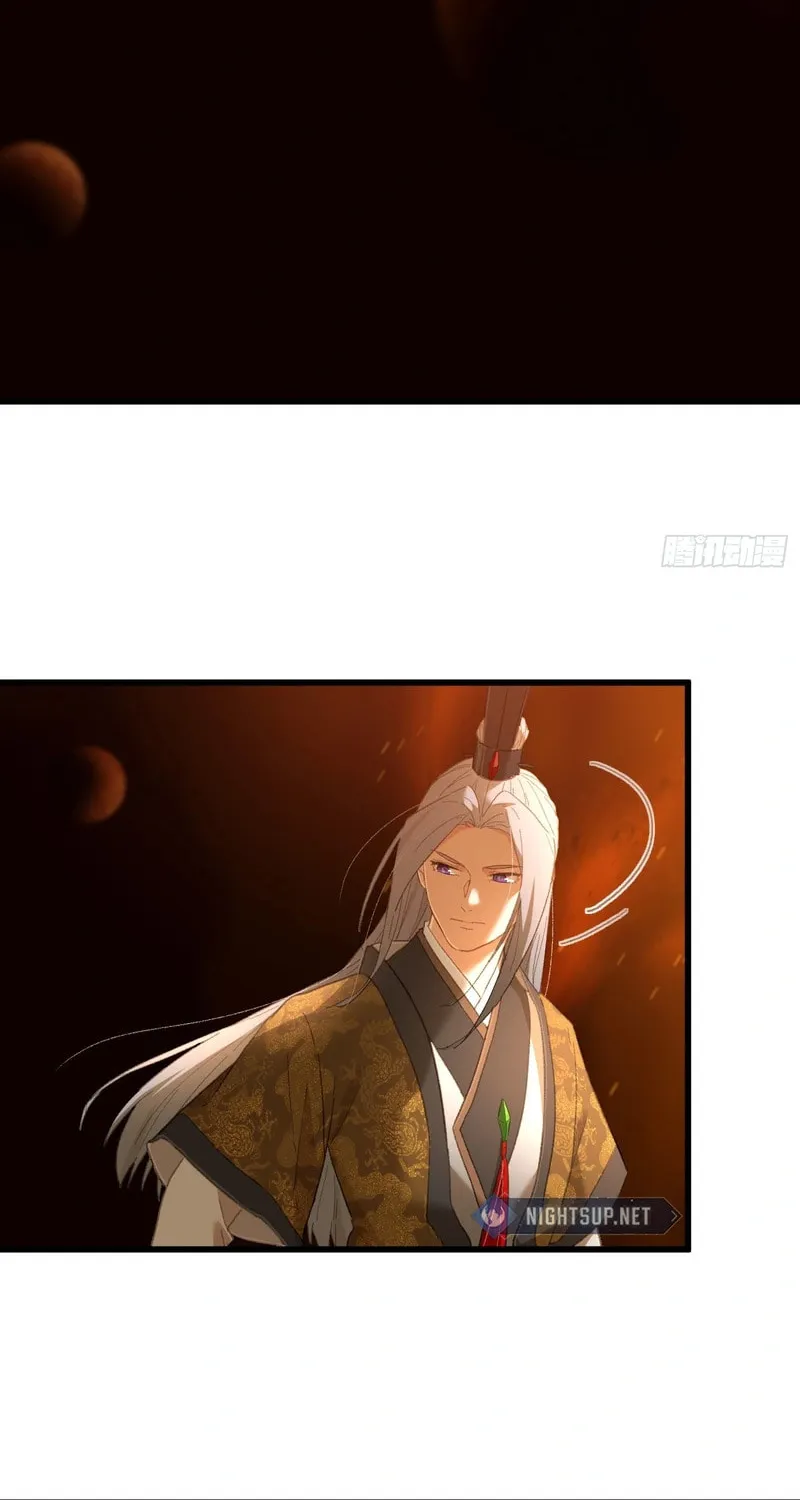 Counterattacking System Available At The Grand Ascension Stage Chapter 48 page 32 - 
