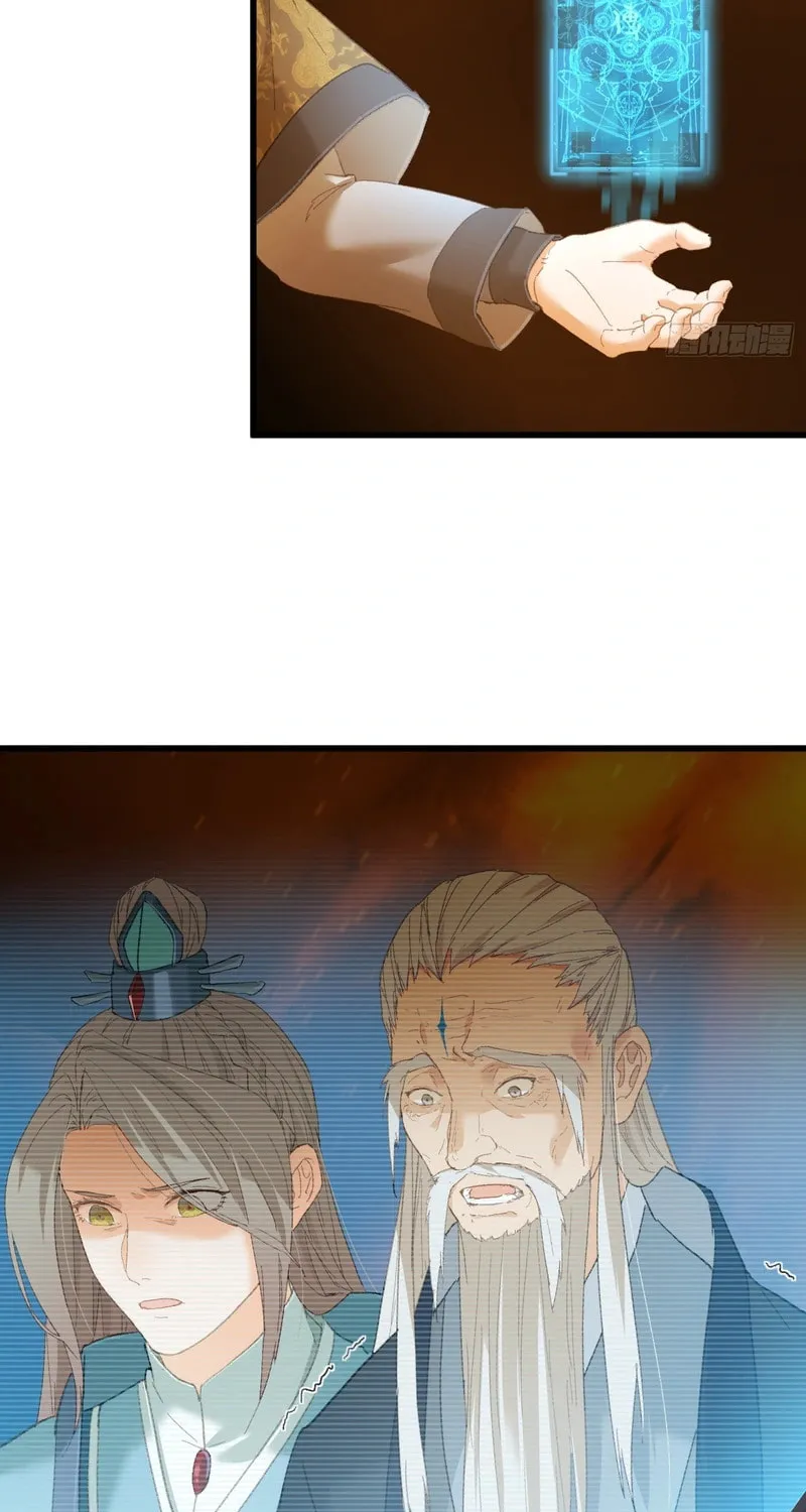 Counterattacking System Available At The Grand Ascension Stage Chapter 48 page 35 - 