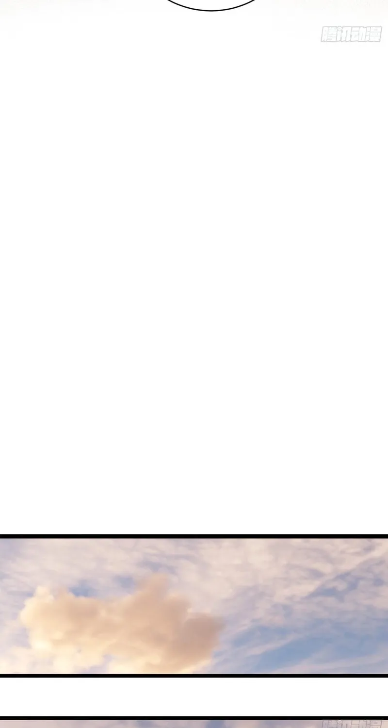 Counterattacking System Available At The Grand Ascension Stage Chapter 5 page 16 - 