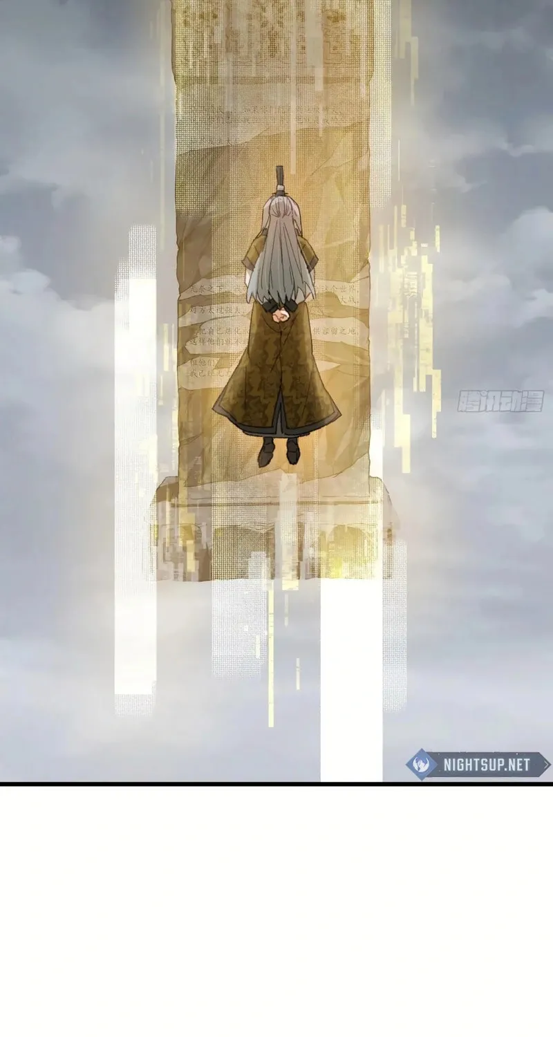 Counterattacking System Available At The Grand Ascension Stage Chapter 50 page 13 - 