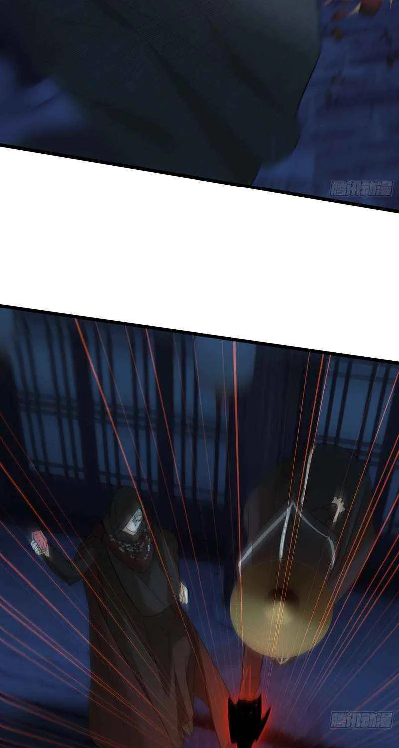 Counterattacking System Available At The Grand Ascension Stage Chapter 57 page 27 - 