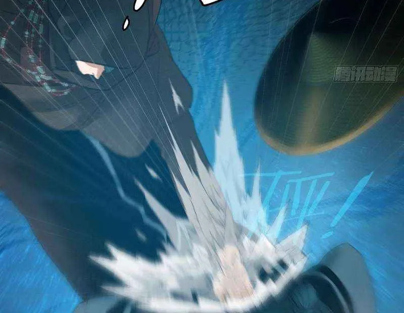 Counterattacking System Available At The Grand Ascension Stage Chapter 57 page 42 - 