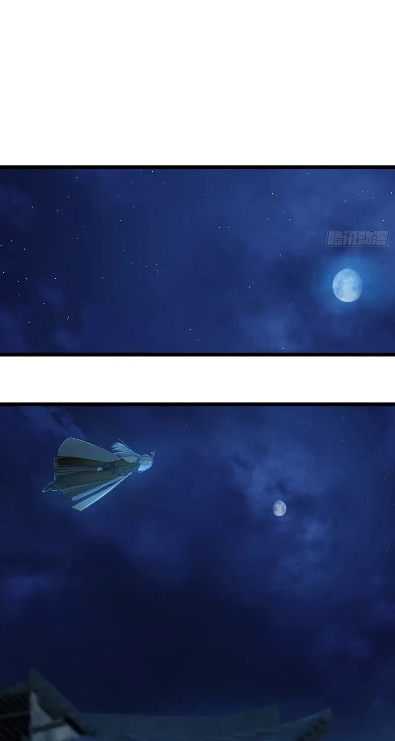 Counterattacking System Available At The Grand Ascension Stage Chapter 6 page 31 - 