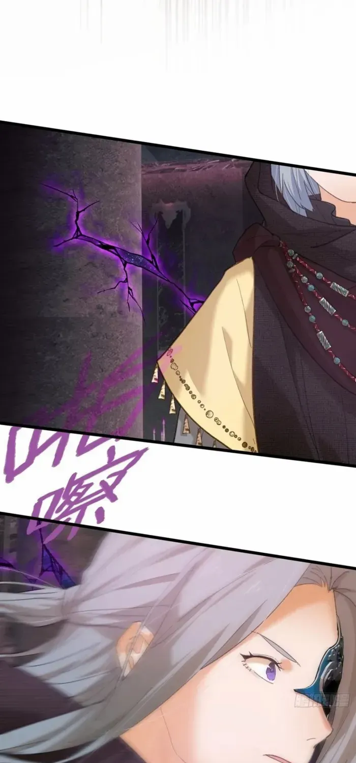 Counterattacking System Available At The Grand Ascension Stage Chapter 62 page 54 - 