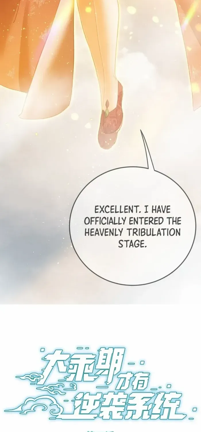 Counterattacking System Available At The Grand Ascension Stage Chapter 65 page 3 - 