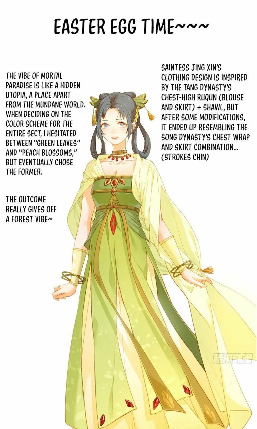 Counterattacking System Available At The Grand Ascension Stage Chapter 7.5 page 2 - 