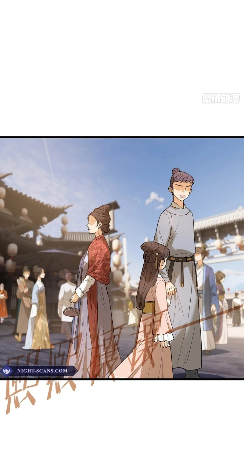 Counterattacking System Available At The Grand Ascension Stage Chapter 9 page 30 - 
