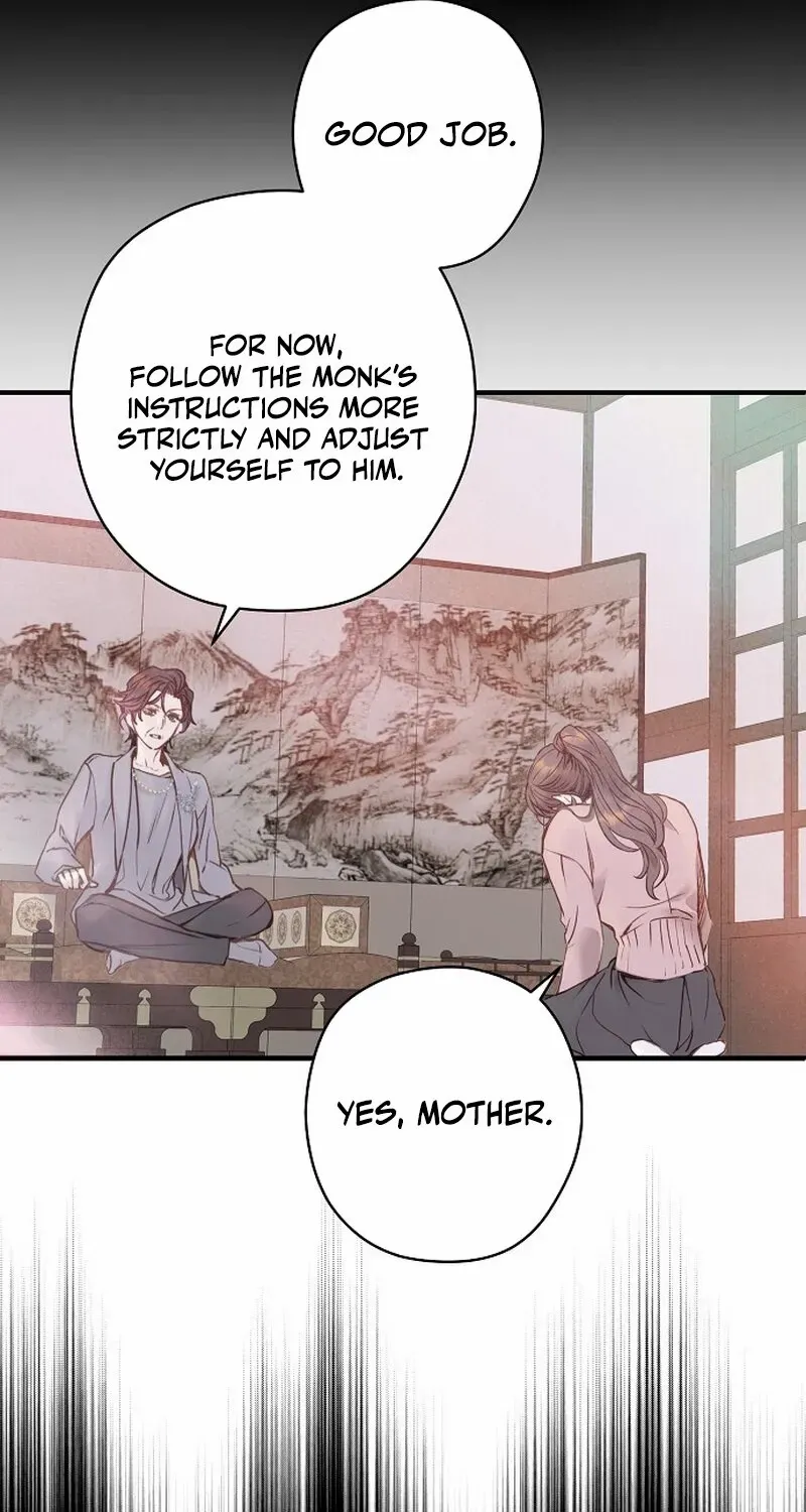 Coupl's Time Chapter 1 page 14 - 