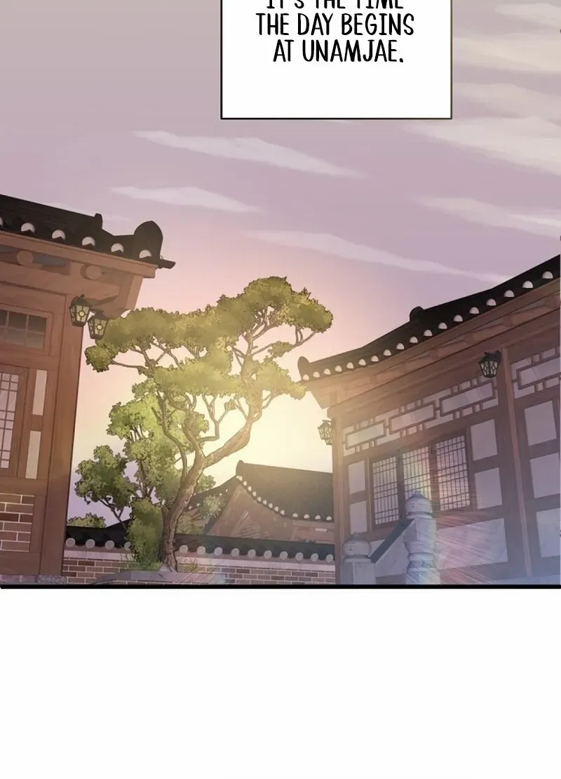 Coupl's Time Chapter 1 page 3 - 