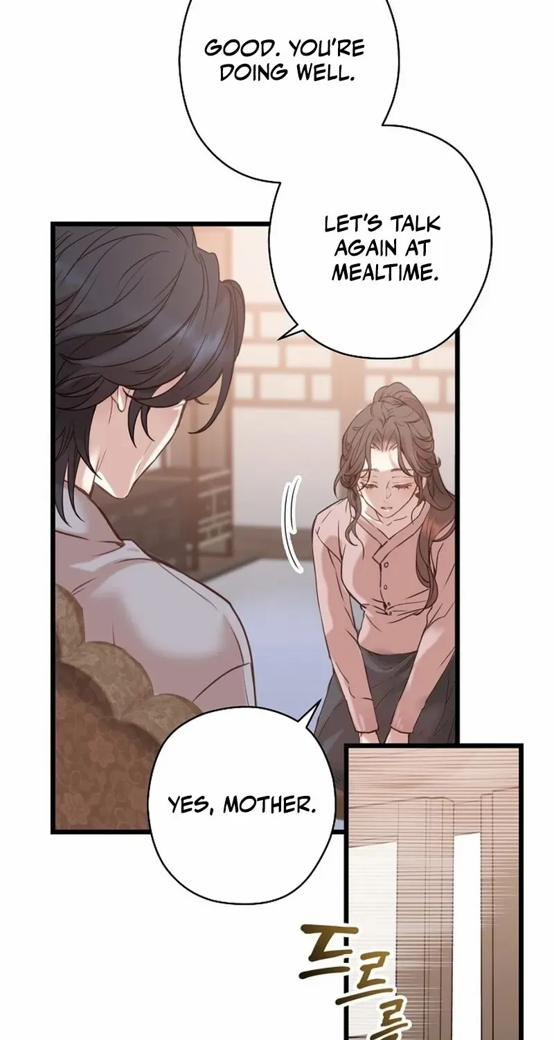 Coupl's Time Chapter 1 page 23 - 