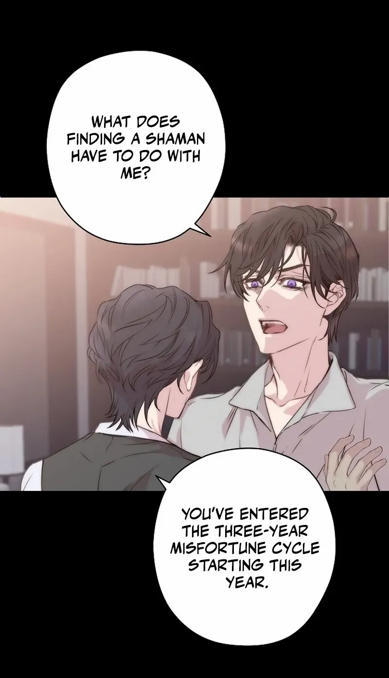 Coupl's Time Chapter 1 page 44 - 