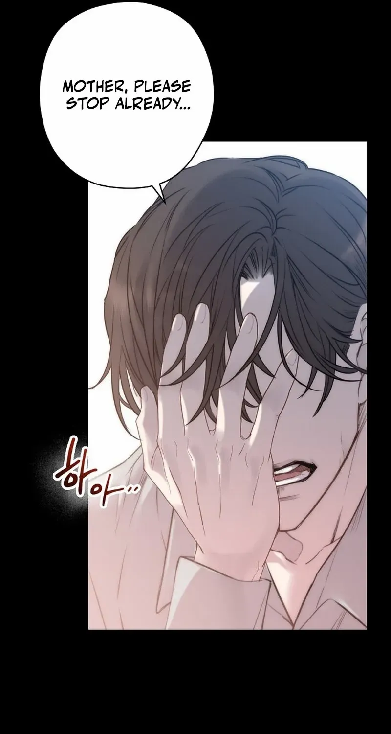 Coupl's Time Chapter 1 page 45 - 