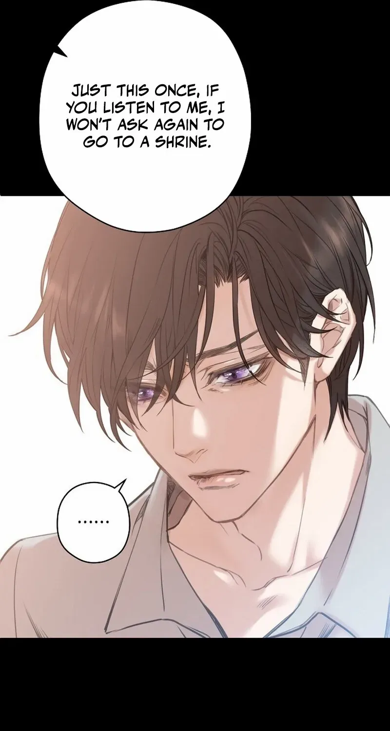 Coupl's Time Chapter 1 page 48 - 