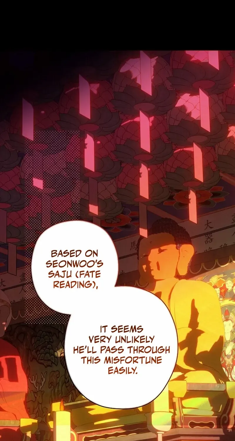 Coupl's Time Chapter 1 page 49 - 