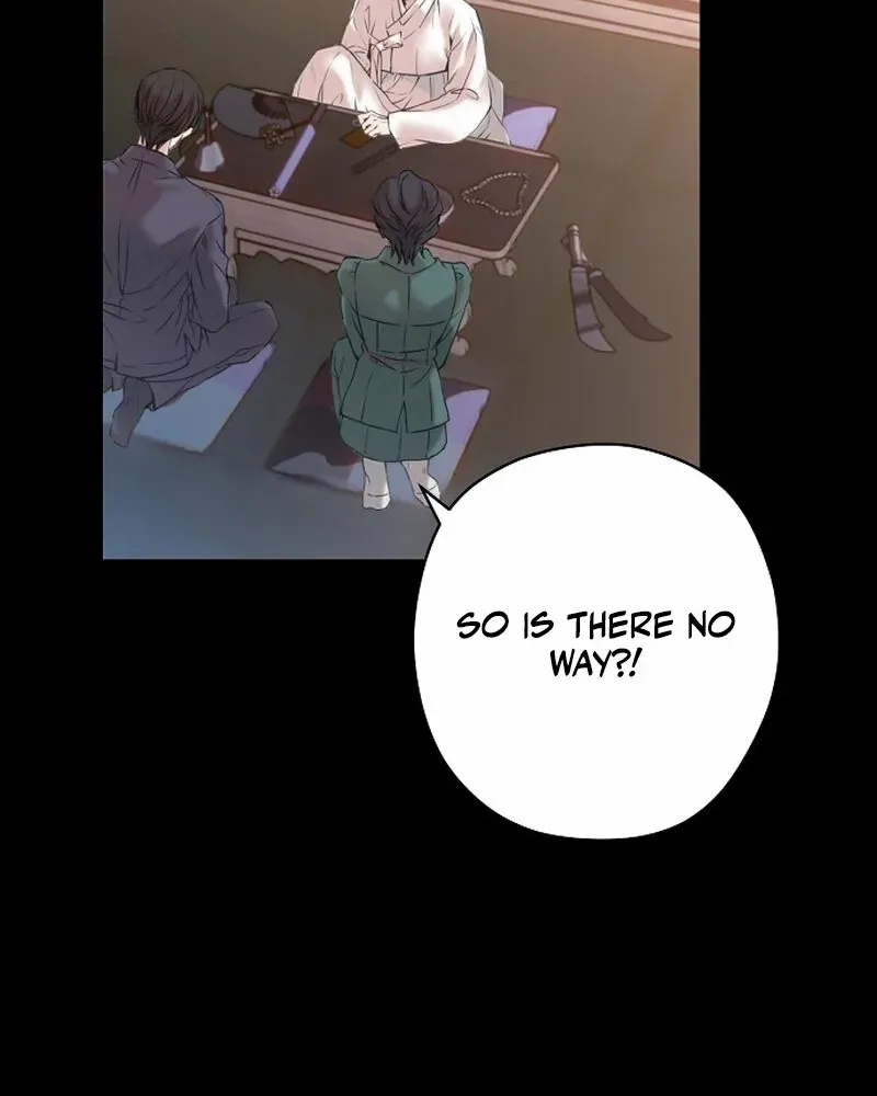 Coupl's Time Chapter 1 page 53 - 