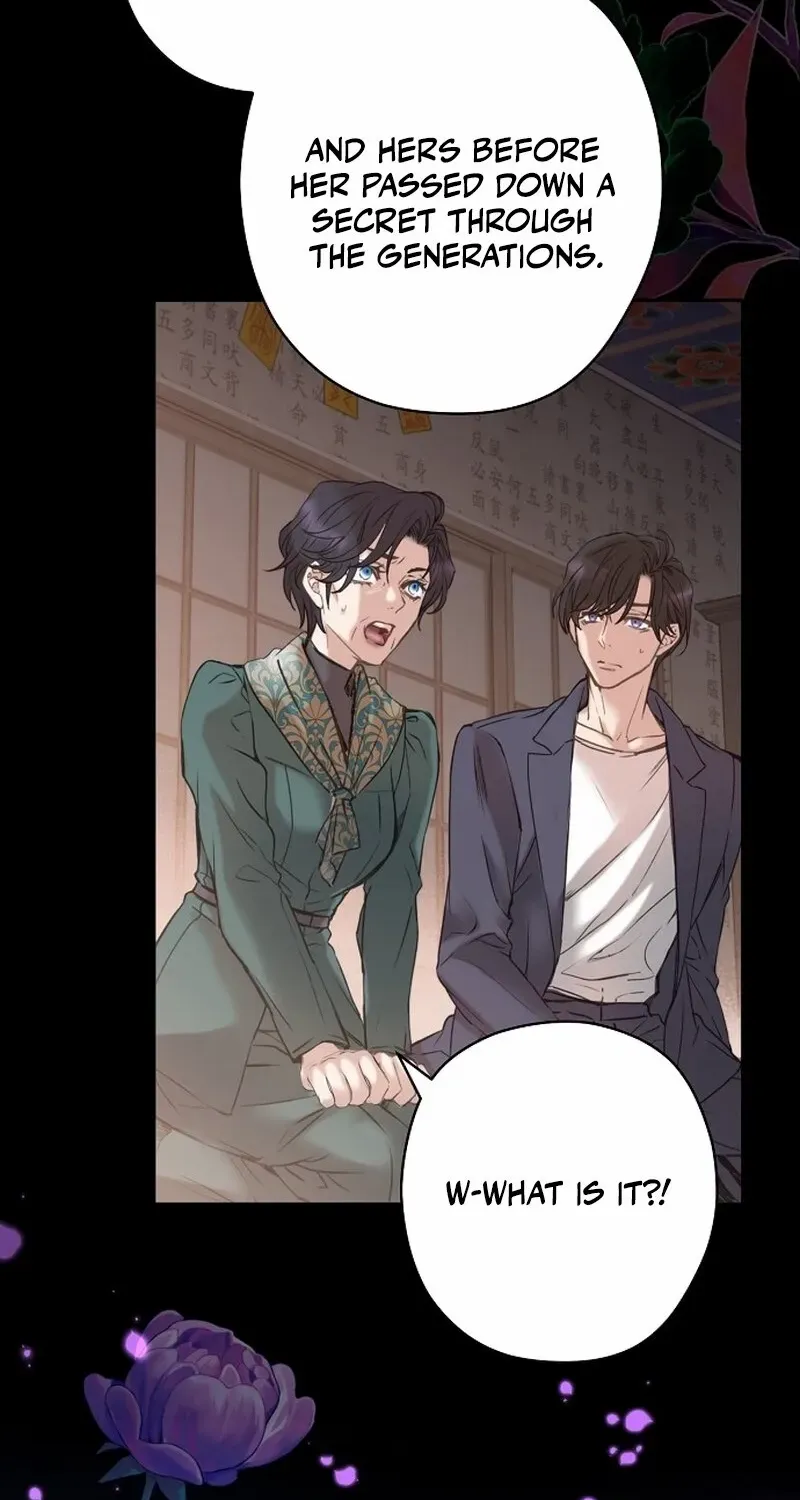 Coupl's Time Chapter 1 page 55 - 