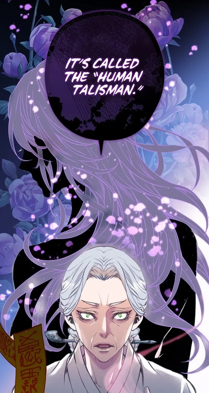Coupl's Time Chapter 1 page 56 - 