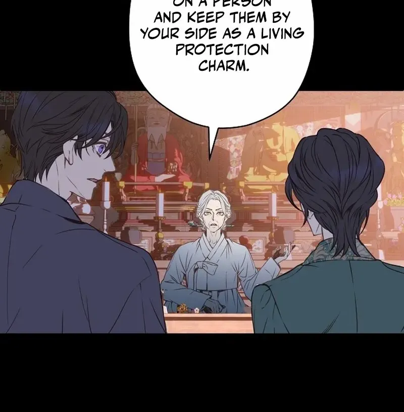 Coupl's Time Chapter 1 page 60 - 