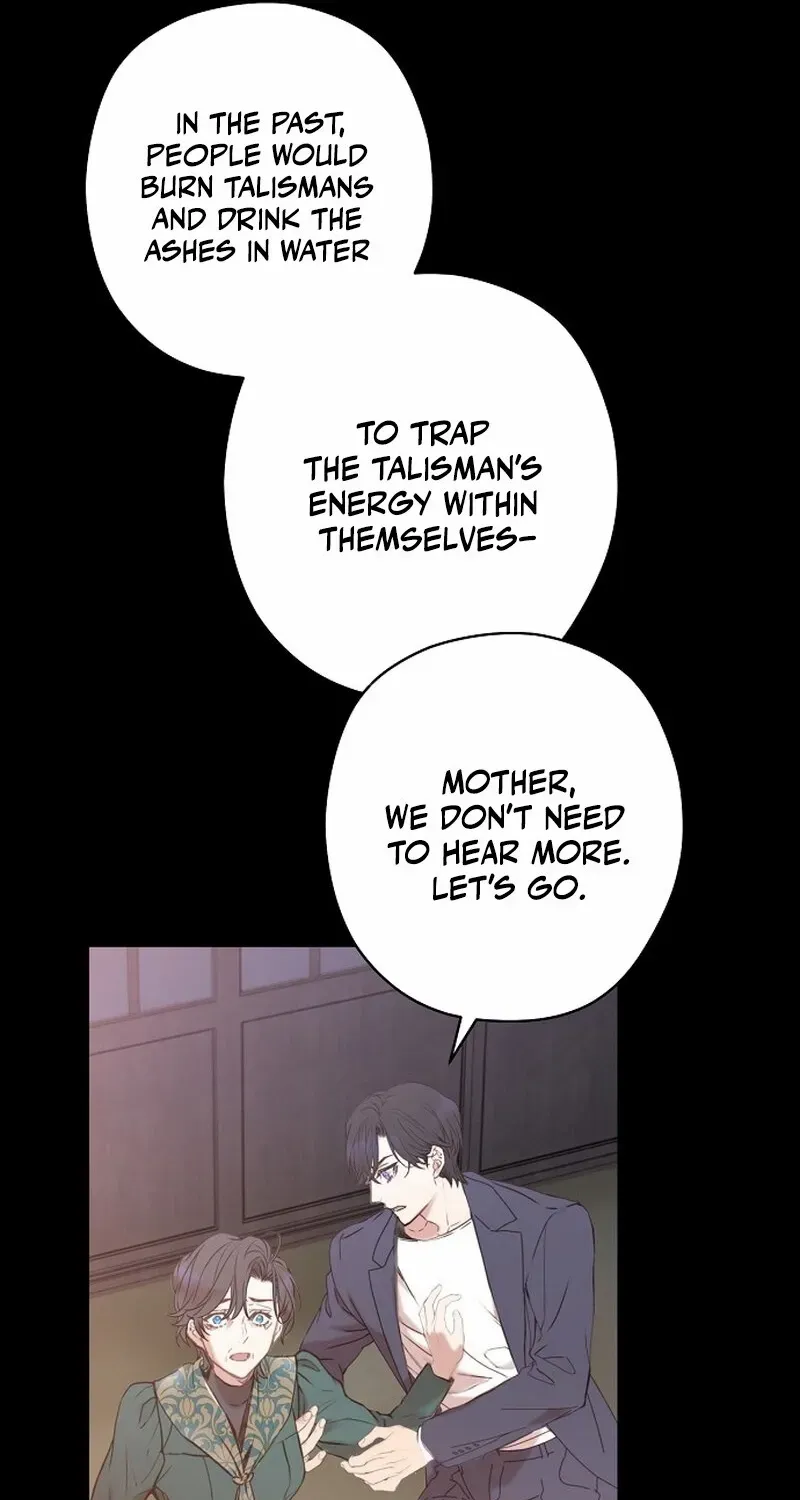 Coupl's Time Chapter 1 page 61 - 