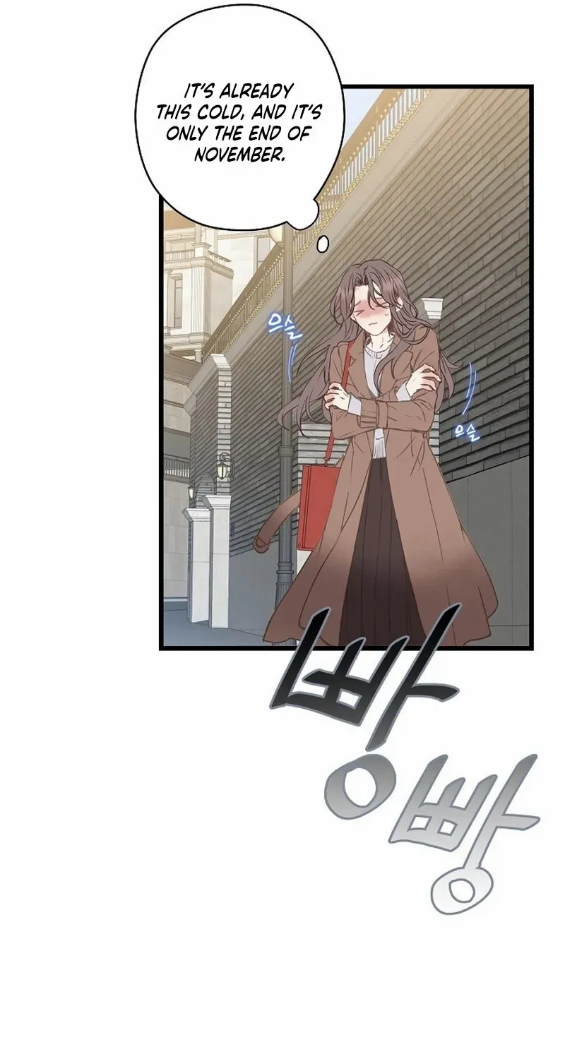 Coupl's Time Chapter 1 page 68 - 