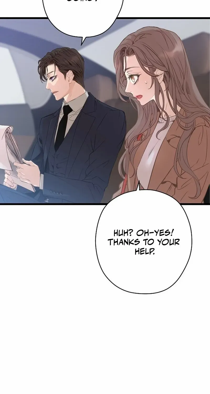 Coupl's Time Chapter 1 page 74 - 