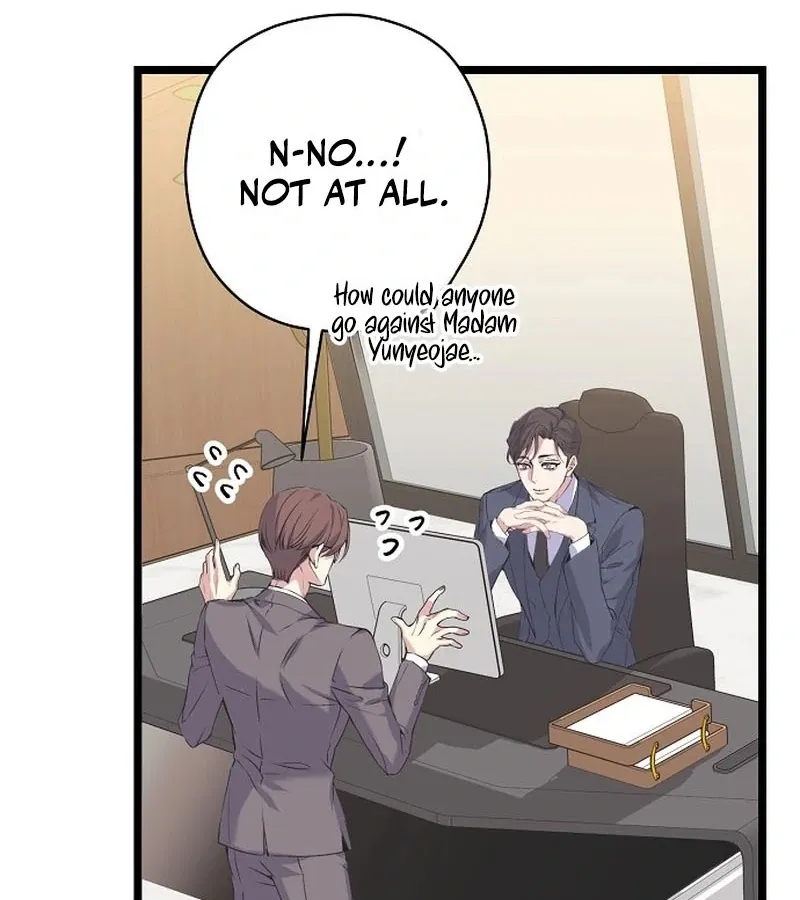 Coupl's Time Chapter 10 page 11 - 