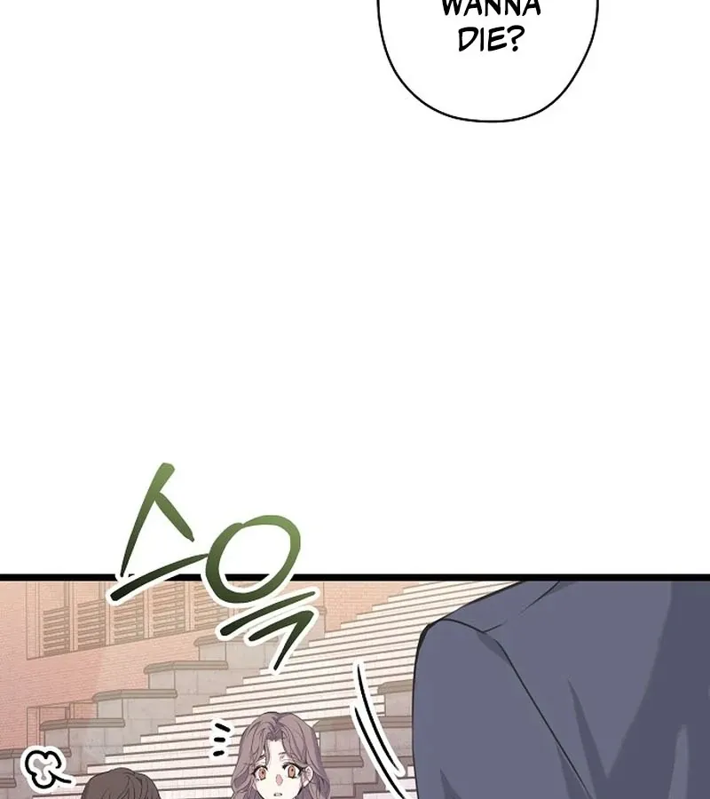 Coupl's Time Chapter 10 page 103 - 