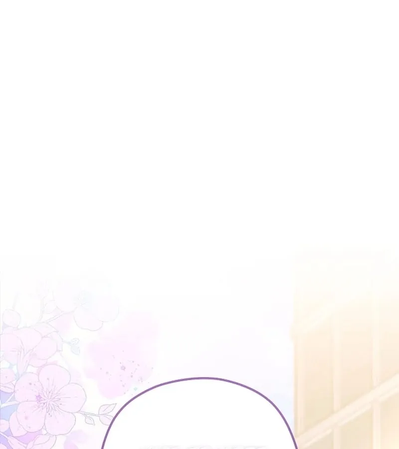 Coupl's Time Chapter 10 page 109 - 