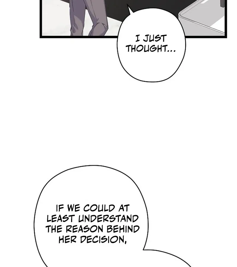Coupl's Time Chapter 10 page 12 - 