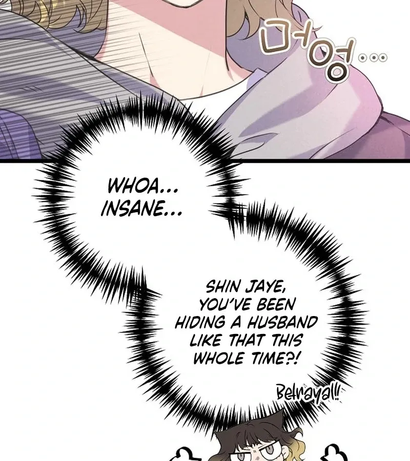 Coupl's Time Chapter 10 page 116 - 