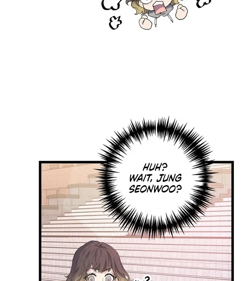 Coupl's Time Chapter 10 page 117 - 