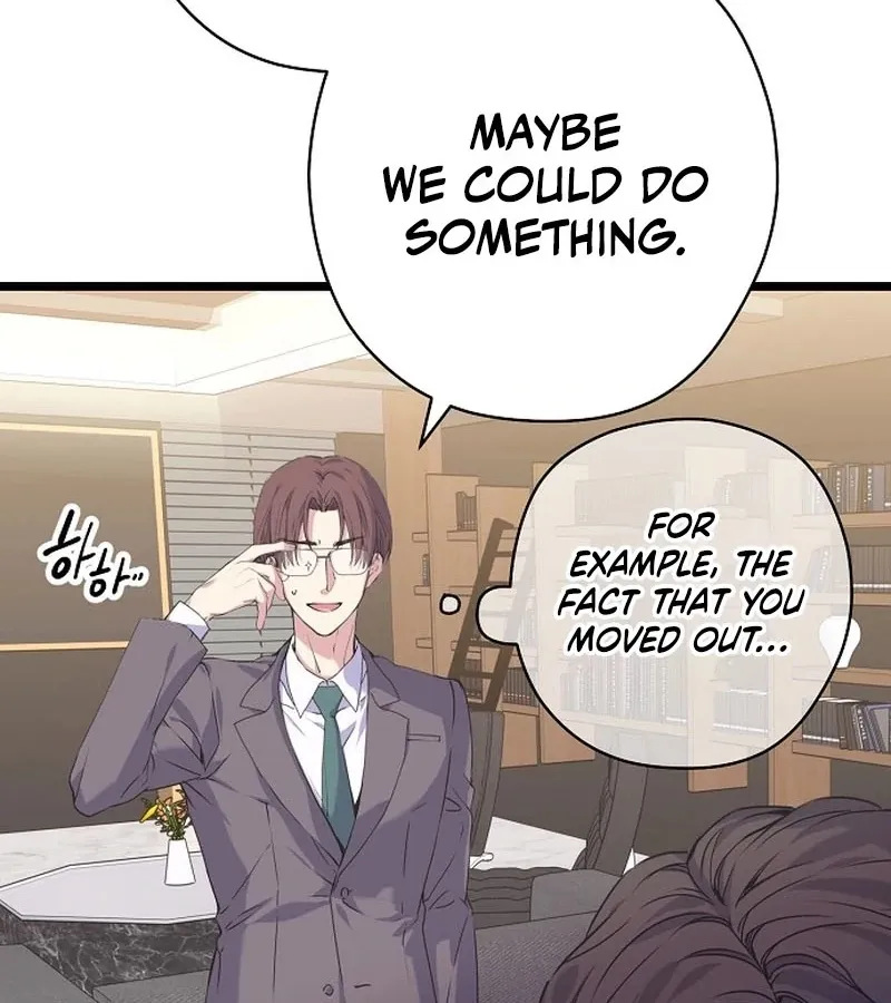 Coupl's Time Chapter 10 page 13 - 