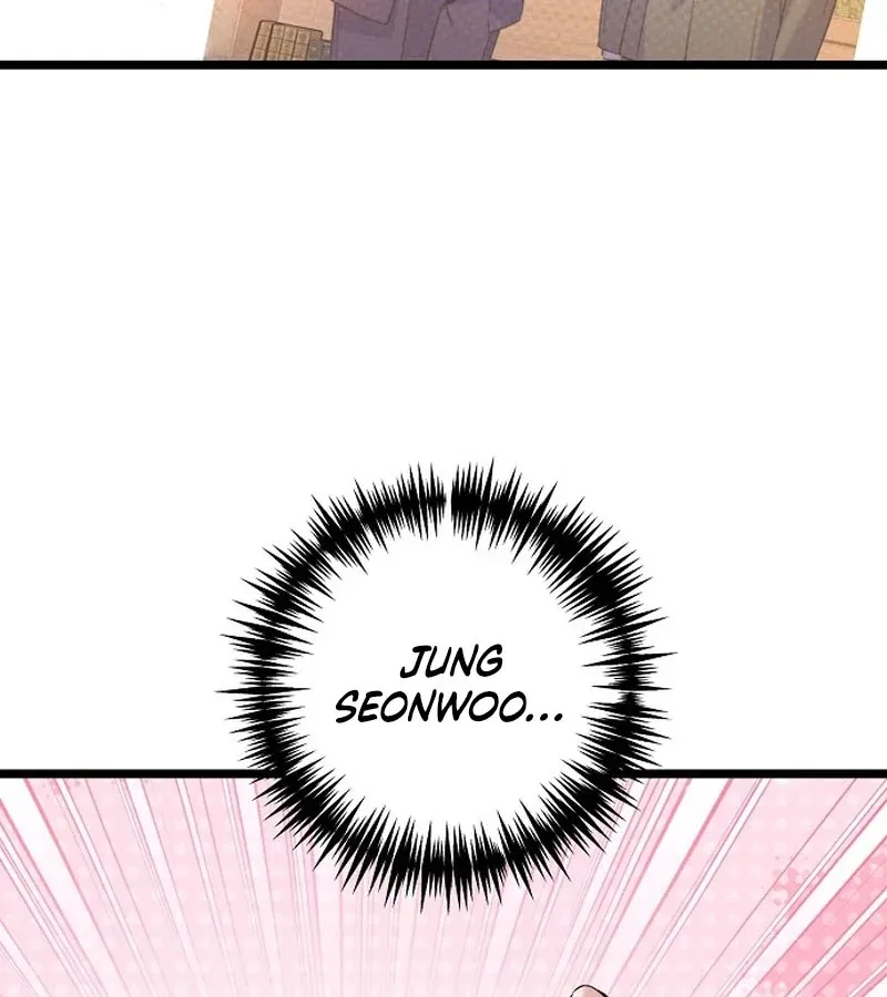 Coupl's Time Chapter 10 page 123 - 