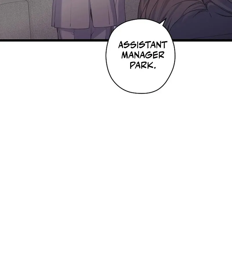 Coupl's Time Chapter 10 page 14 - 