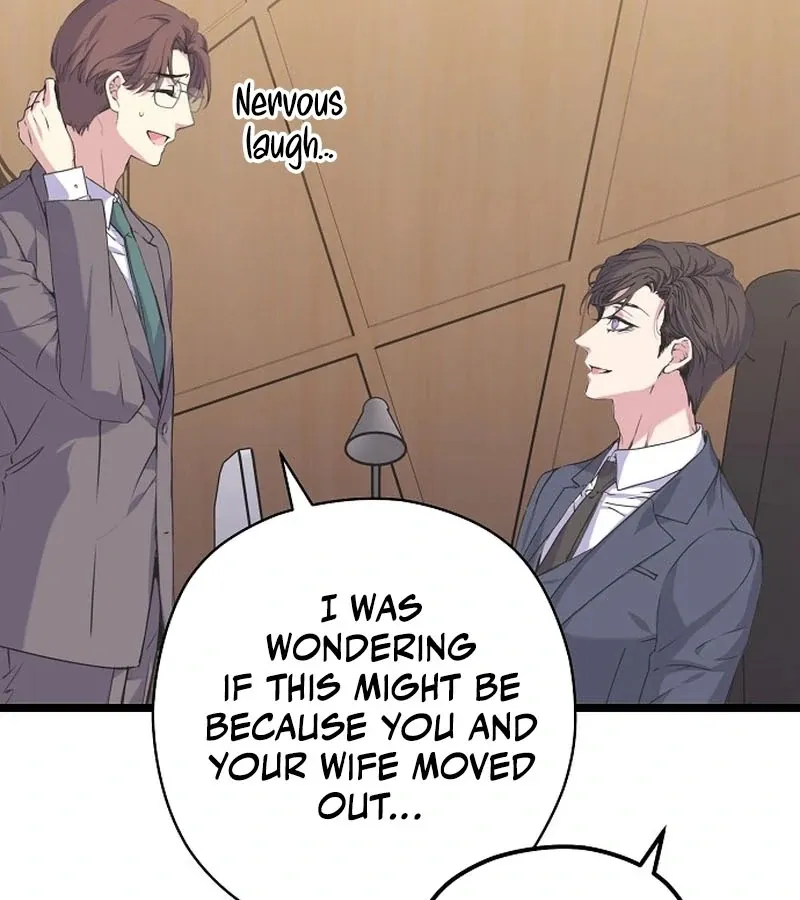 Coupl's Time Chapter 10 page 20 - 