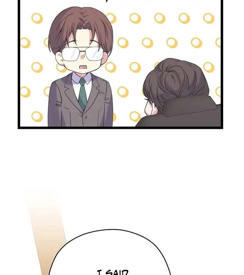 Coupl's Time Chapter 10 page 22 - 