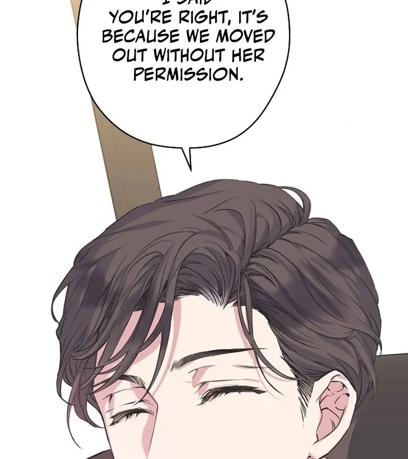 Coupl's Time Chapter 10 page 23 - 