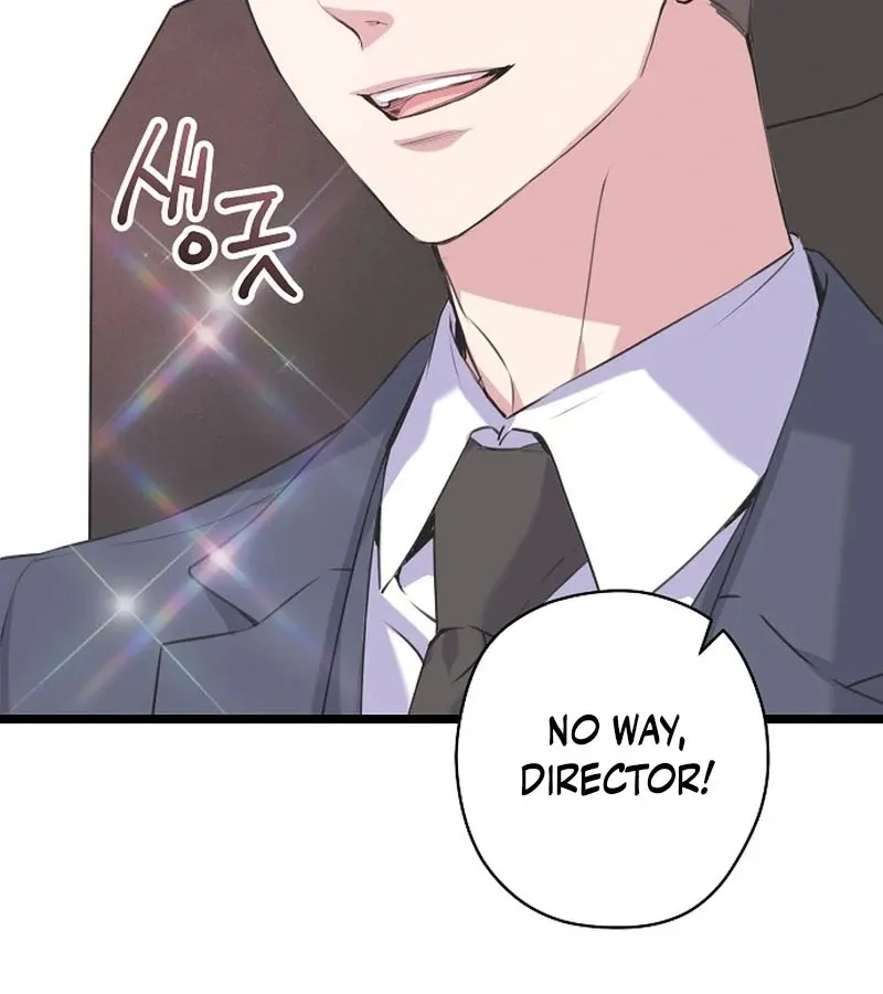 Coupl's Time Chapter 10 page 24 - 