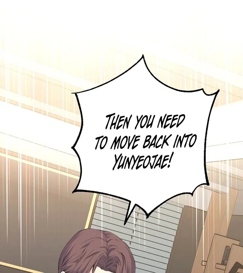 Coupl's Time Chapter 10 page 25 - 