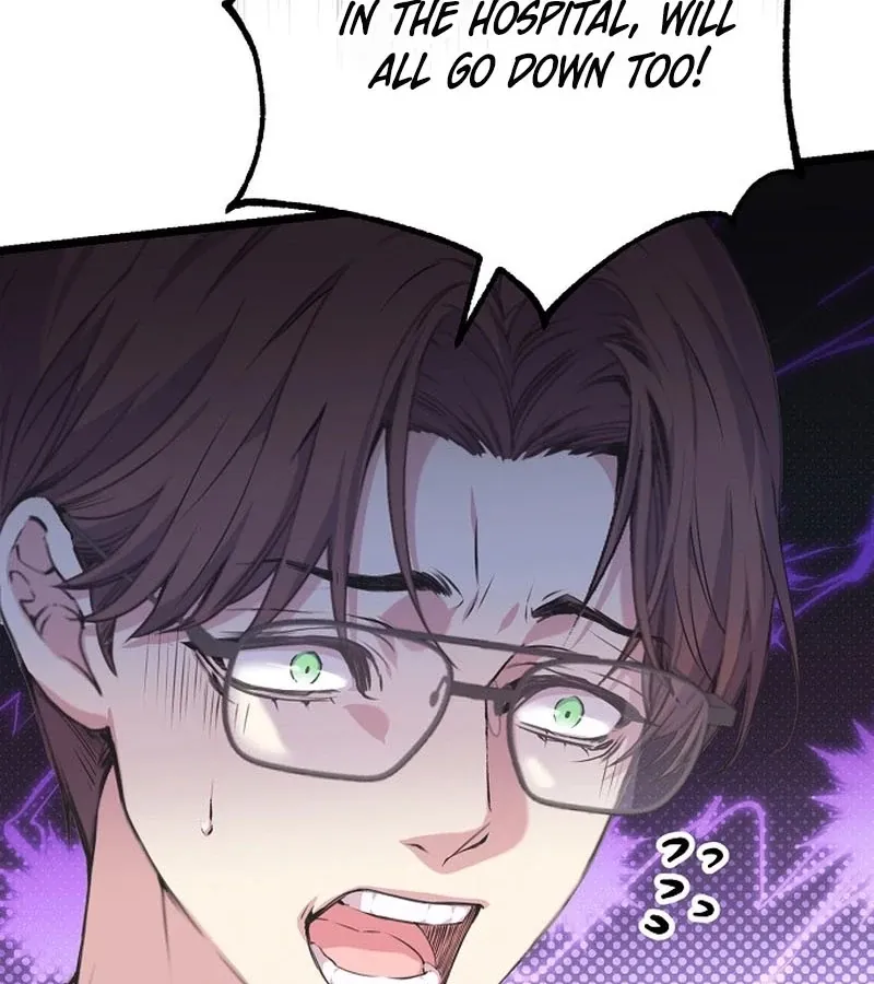 Coupl's Time Chapter 10 page 29 - 