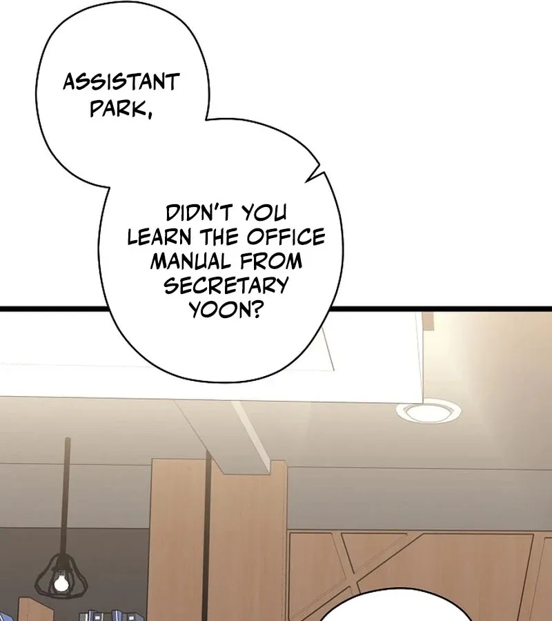 Coupl's Time Chapter 10 page 34 - 