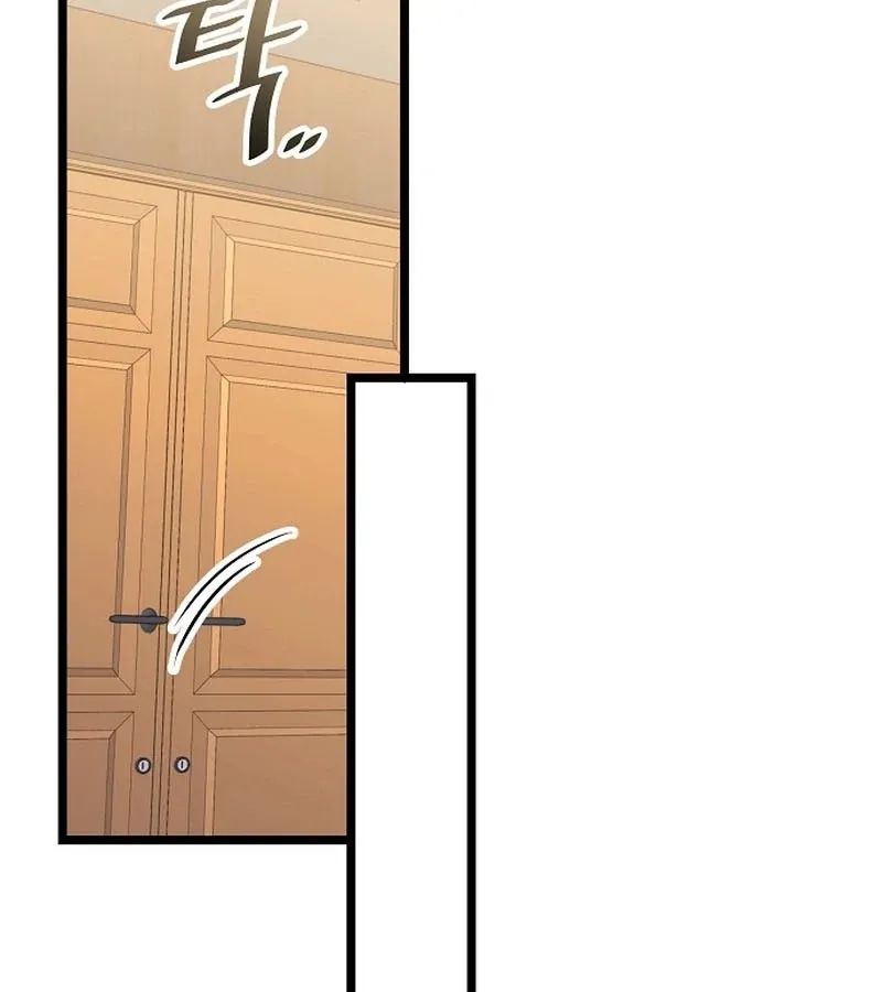 Coupl's Time Chapter 10 page 42 - 