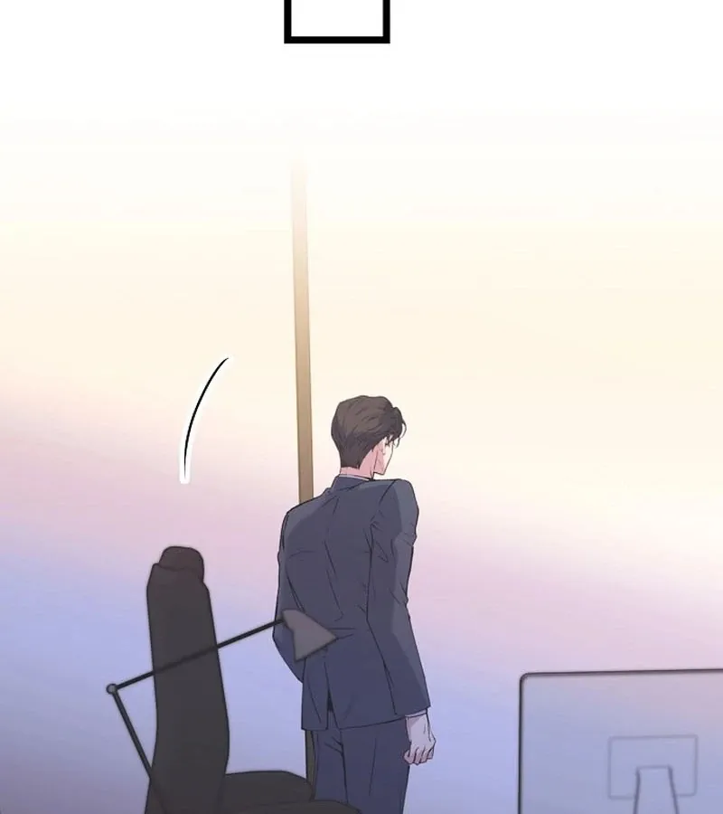 Coupl's Time Chapter 10 page 43 - 