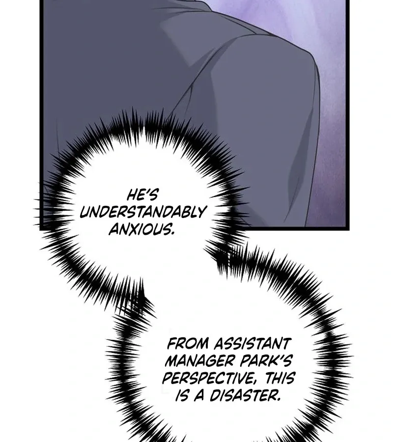 Coupl's Time Chapter 10 page 46 - 