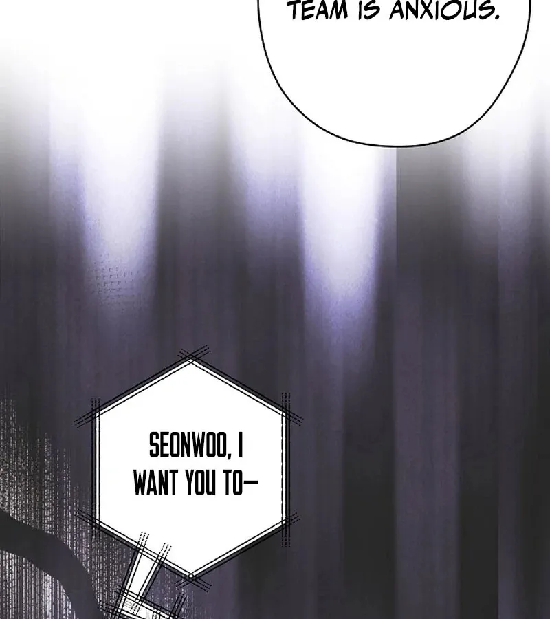 Coupl's Time Chapter 10 page 72 - 