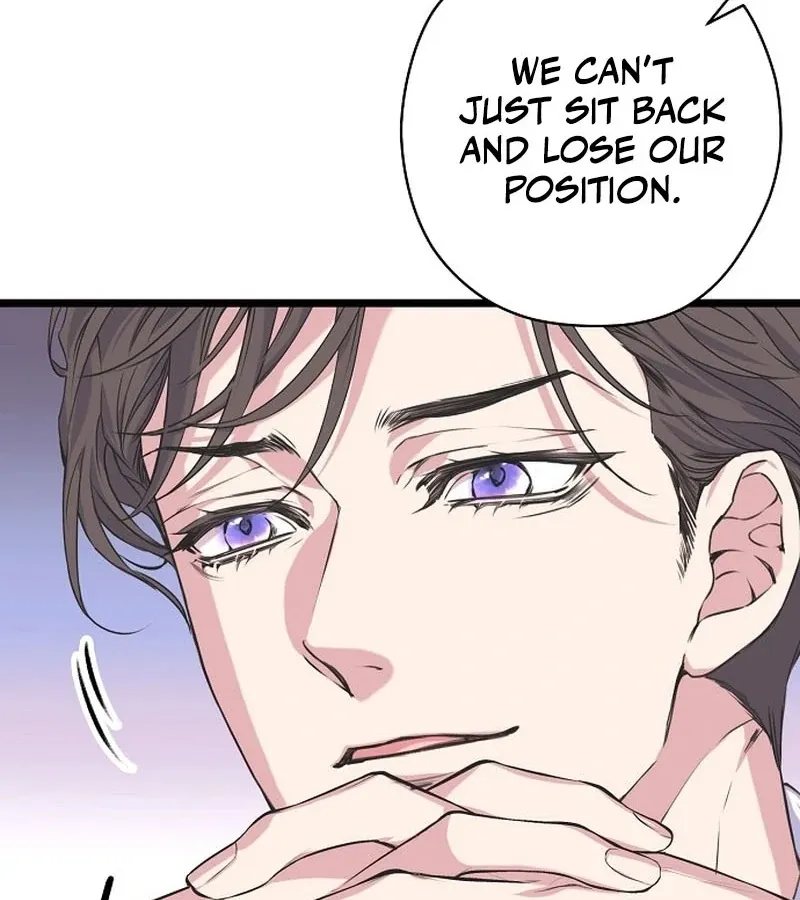 Coupl's Time Chapter 10 page 9 - 