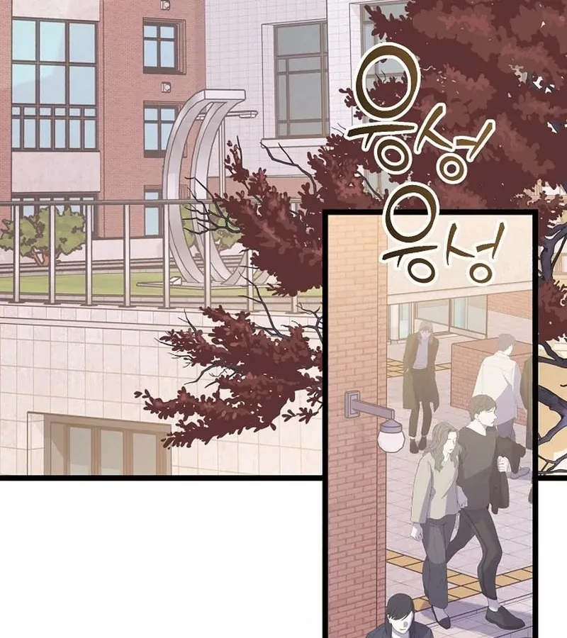 Coupl's Time Chapter 10 page 96 - 