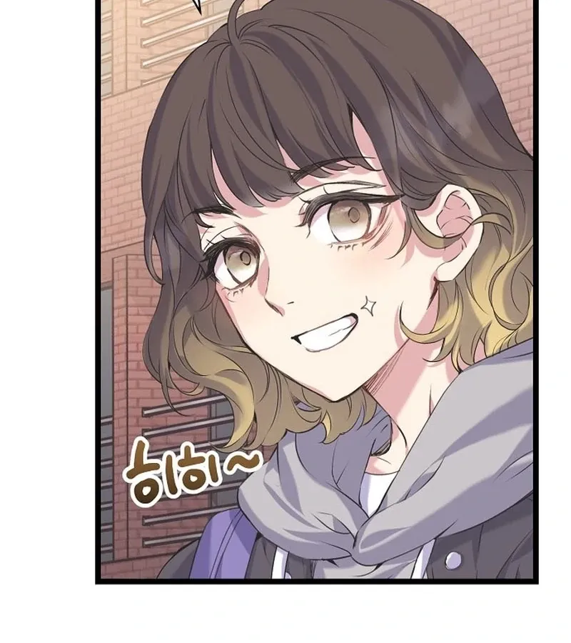 Coupl's Time Chapter 10 page 100 - 